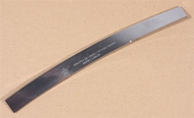 Helicarb Knife (Conventional Head) - 170mm L/B  15deg