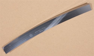 Helicarb Knife (Conventional Head) - 170mm R/T  15deg