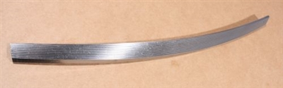 Helic Knife (Hydro Head) - 310mm  Coated HSS